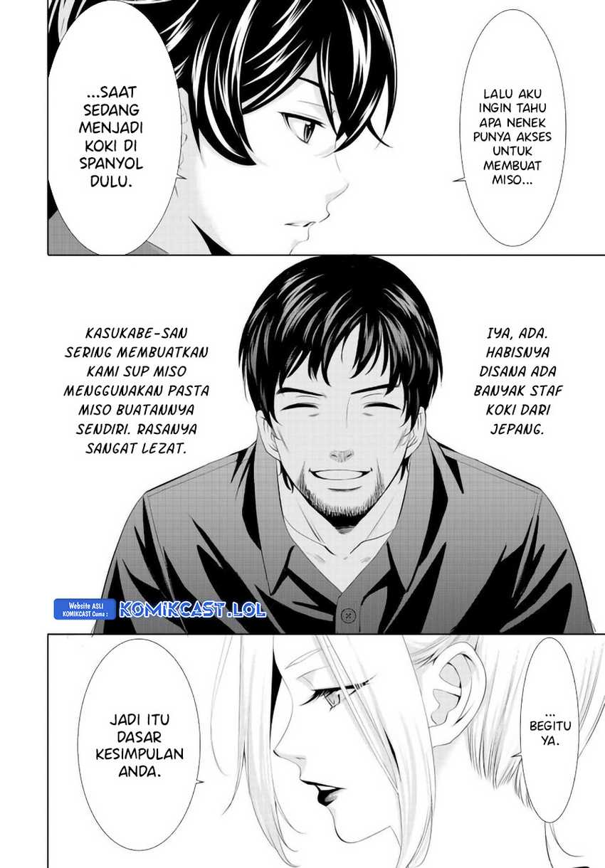 Chapter 141 - halaman 17