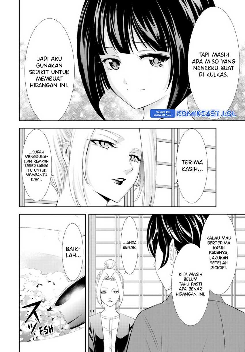 Chapter 141 - halaman 19