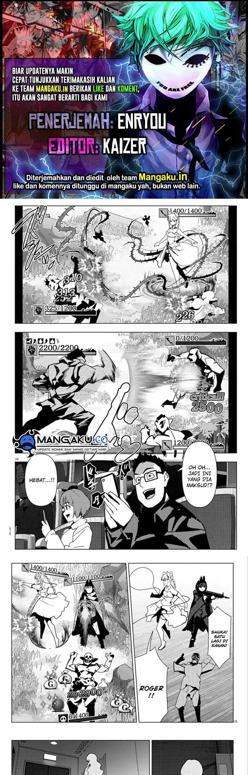 Chapter 120.2 - halaman 2