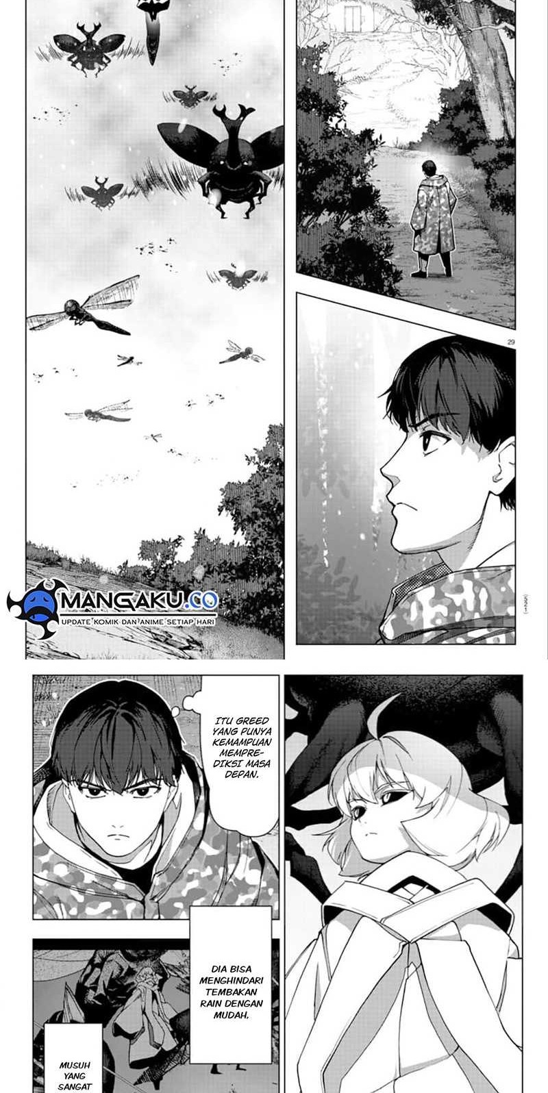 Chapter 120.2 - halaman 5