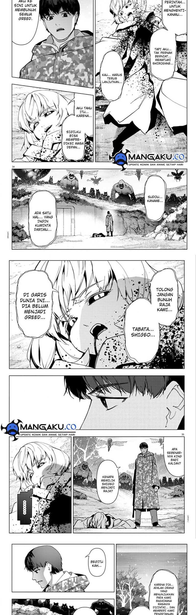 Chapter 120.2 - halaman 8