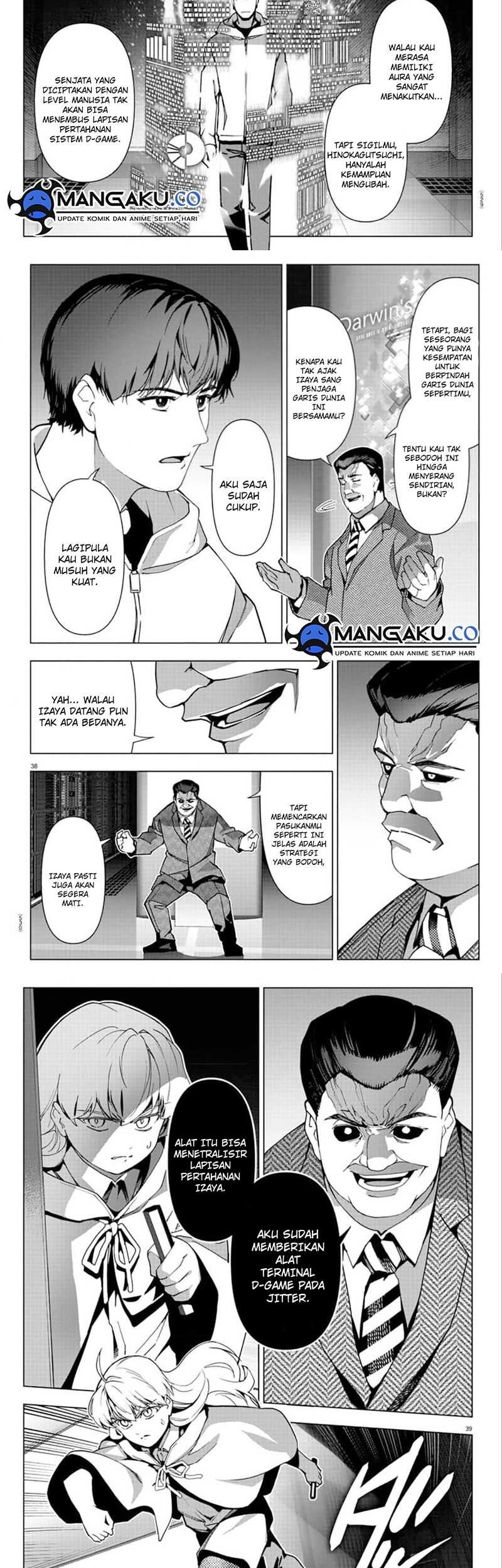 Chapter 120.2 - halaman 10
