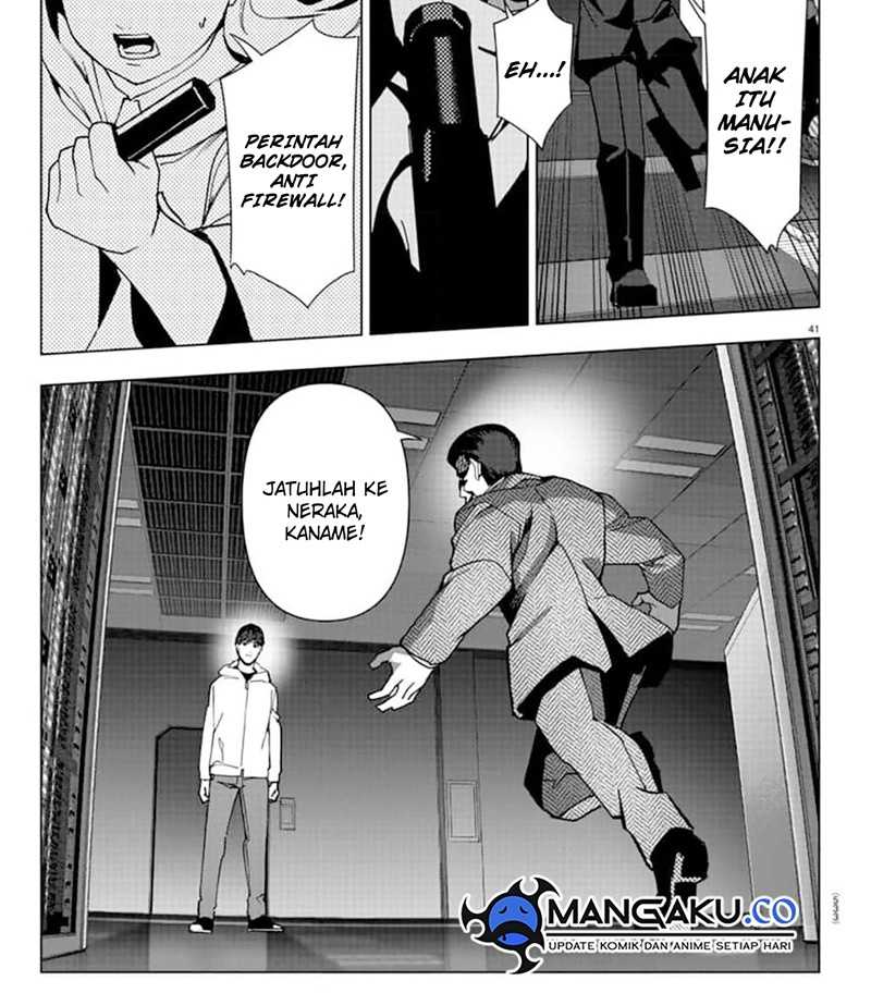 Chapter 120.2 - halaman 12