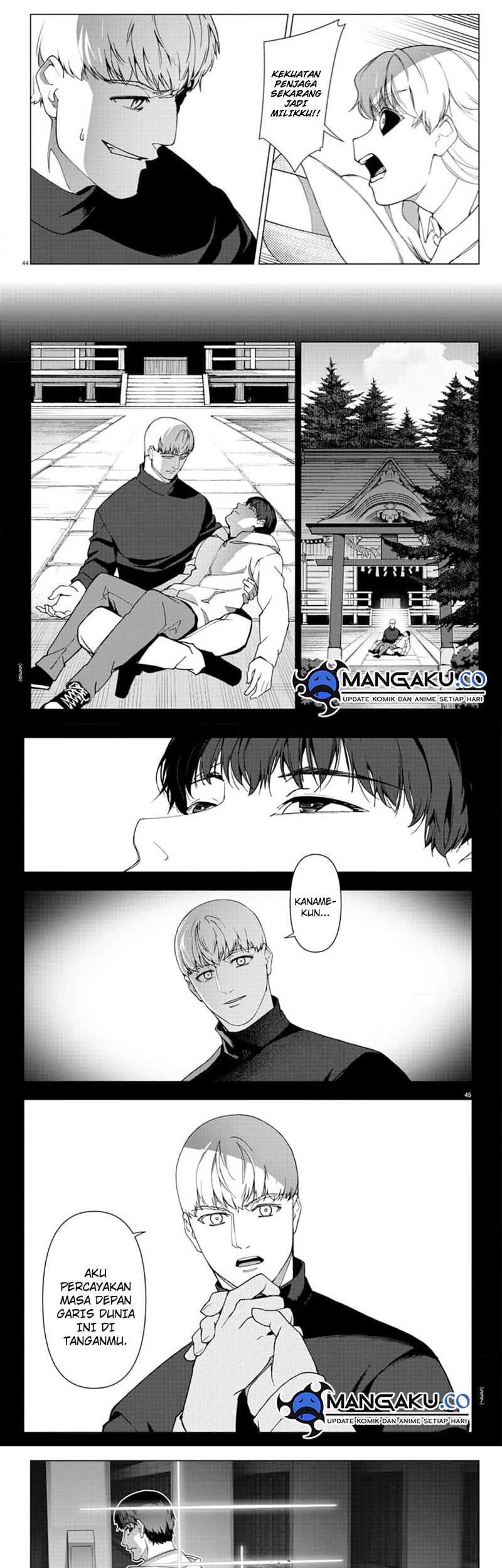 Chapter 120.2 - halaman 14