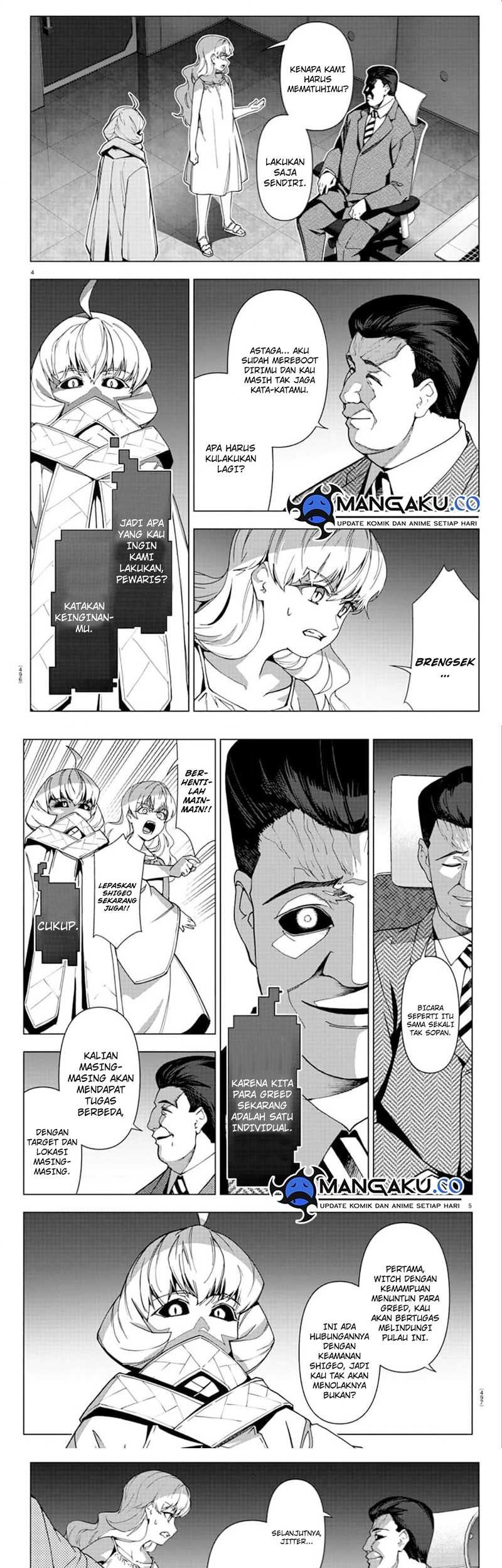 Chapter 120.1 - halaman 4