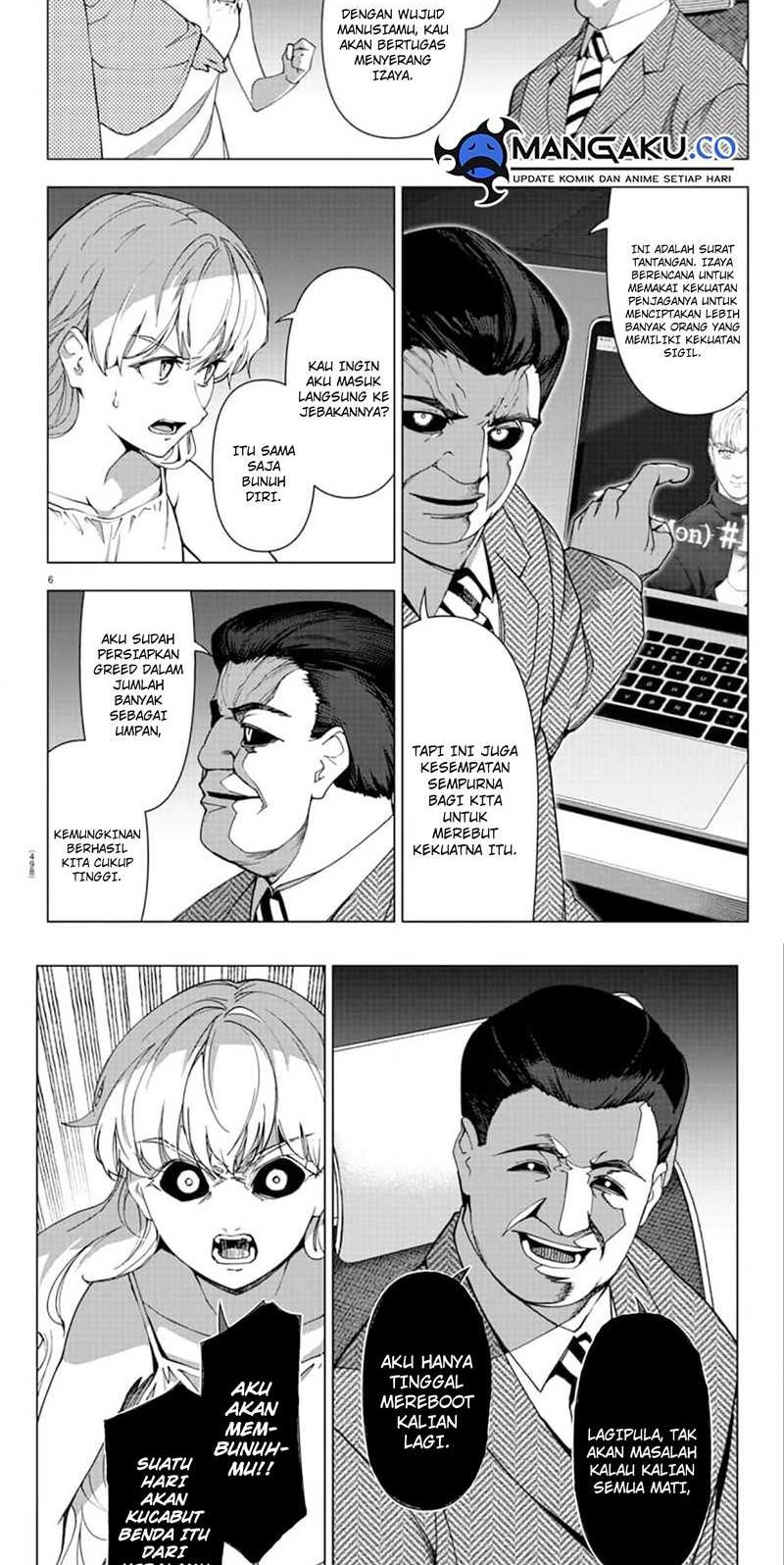Chapter 120.1 - halaman 5