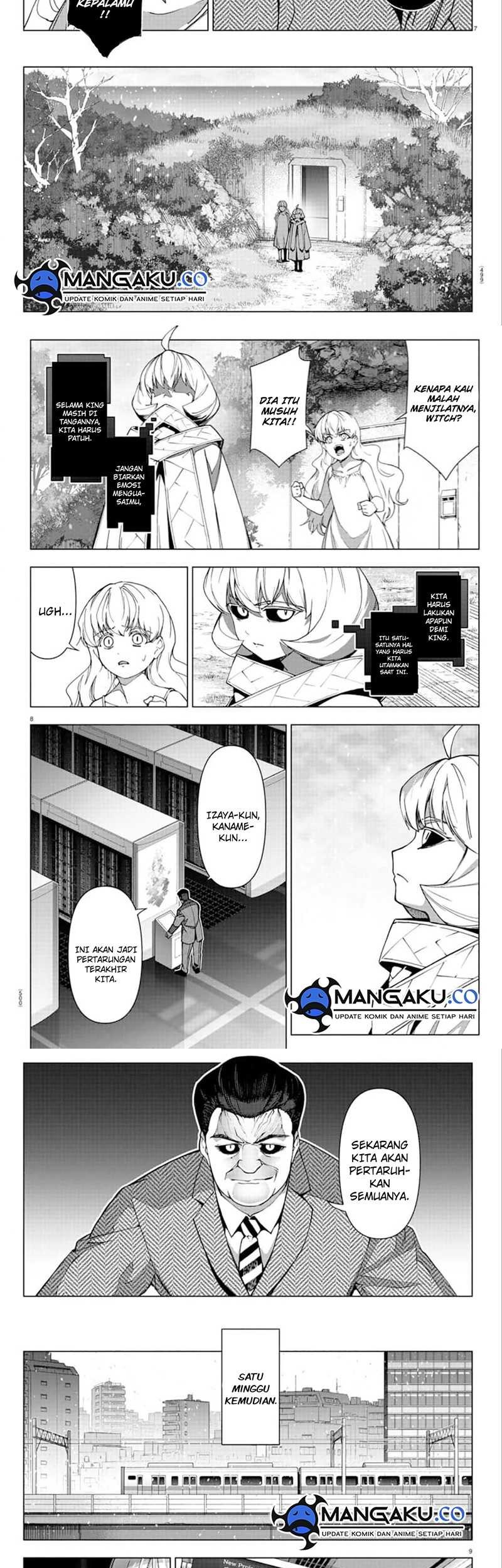 Chapter 120.1 - halaman 6