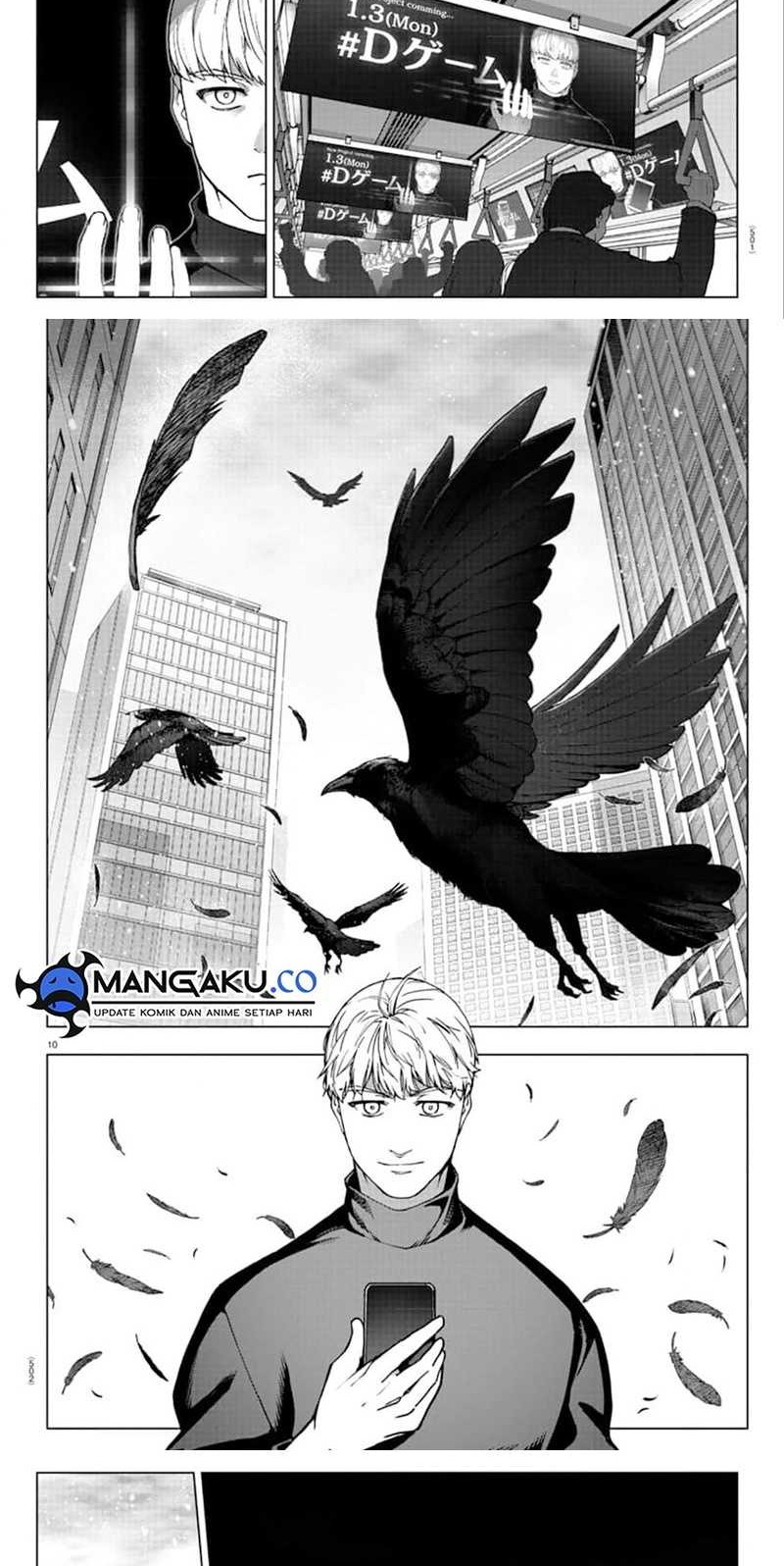 Chapter 120.1 - halaman 7