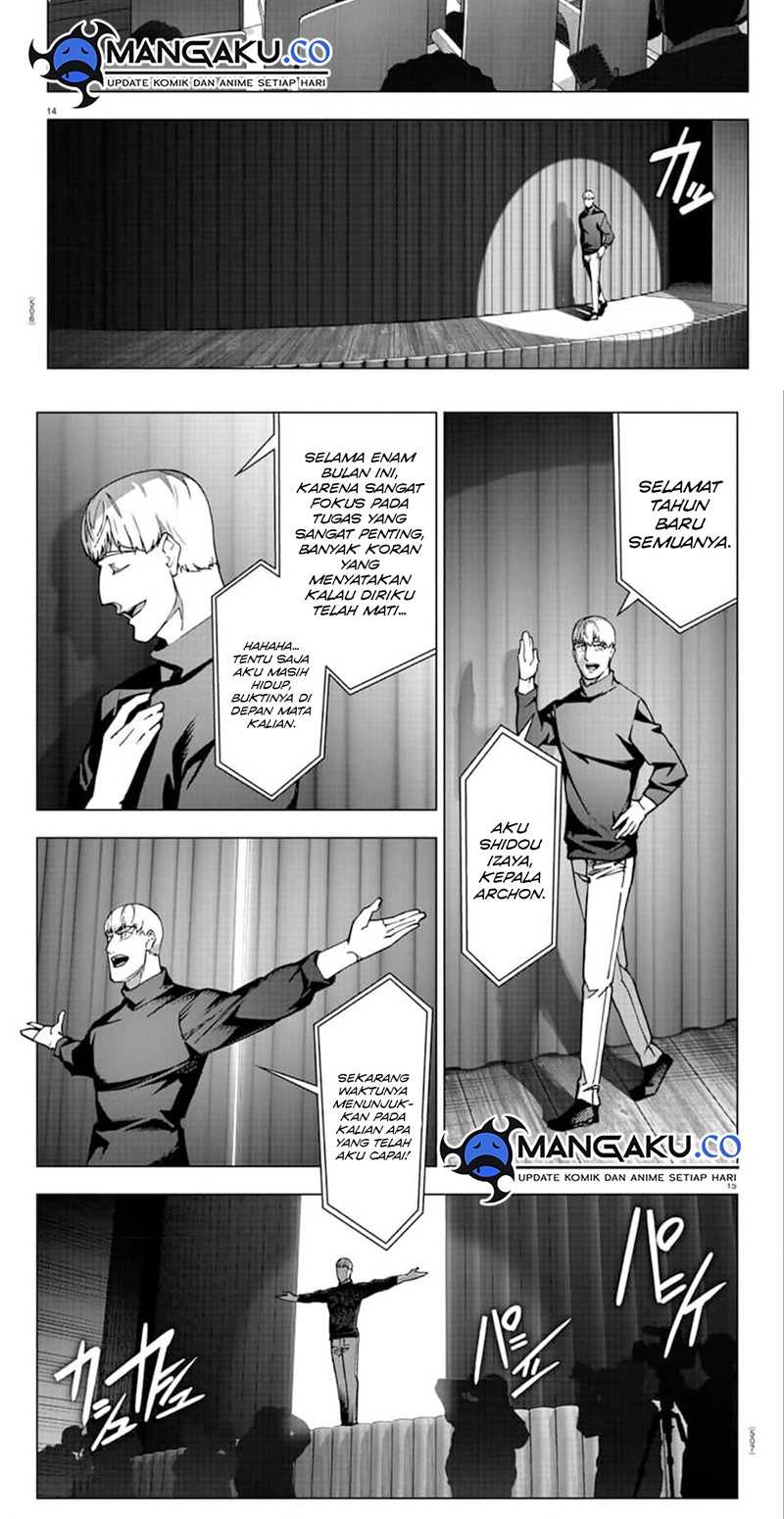 Chapter 120.1 - halaman 10