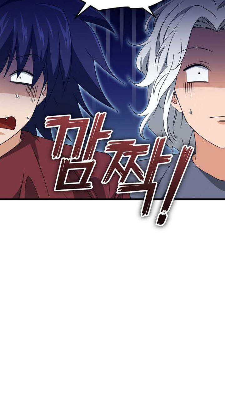 Chapter 159 - halaman 49