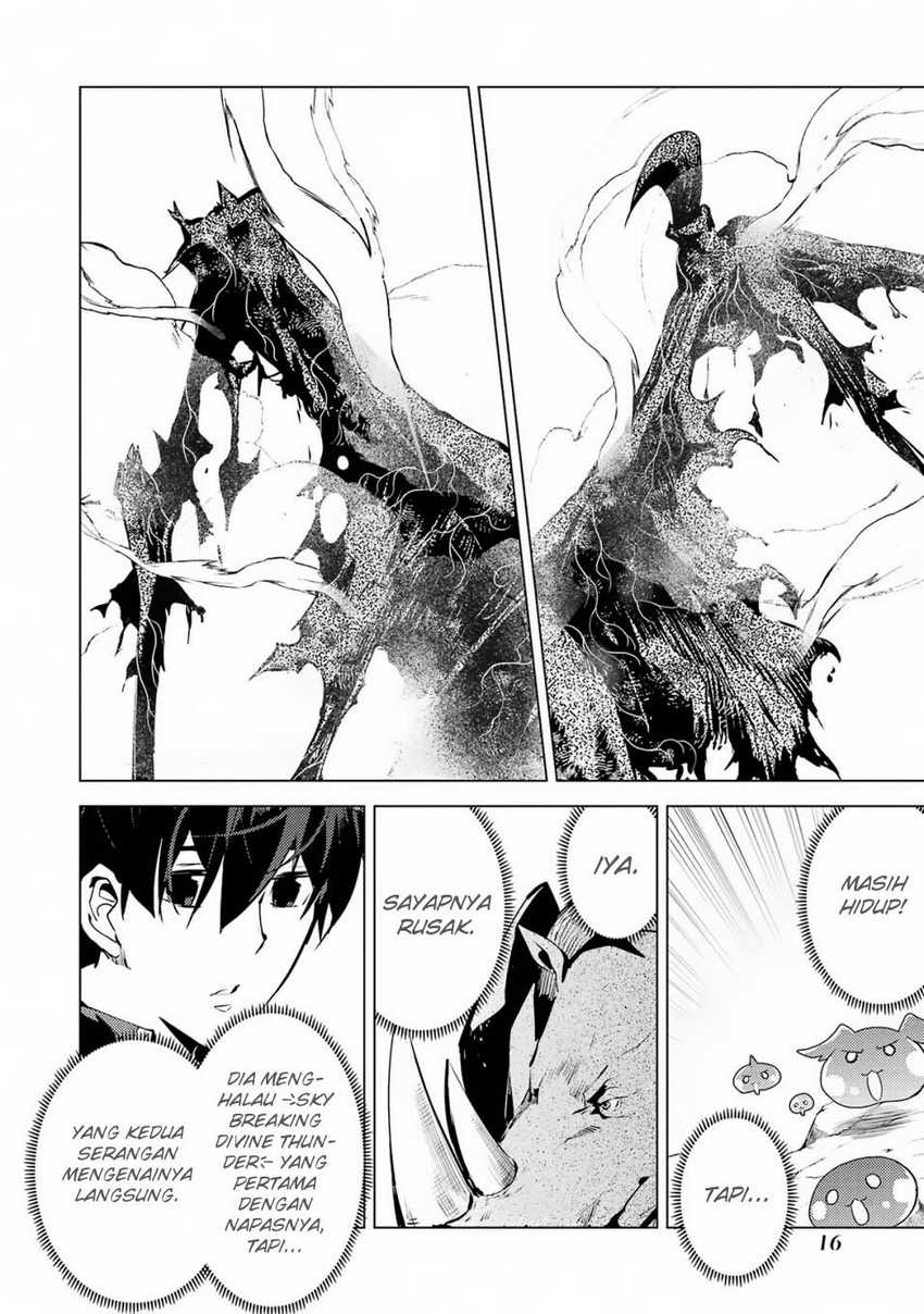 Chapter 67.1 - halaman 17