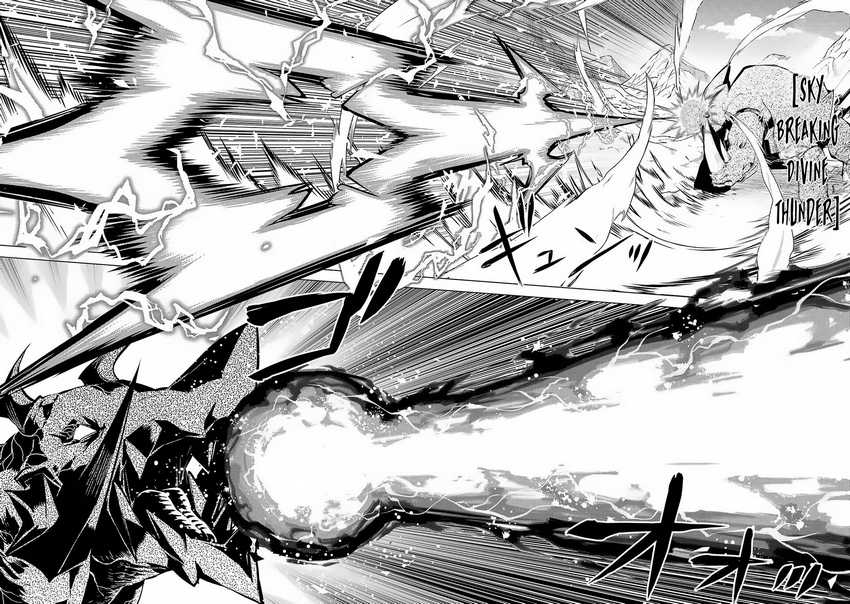 Chapter 67.1 - halaman 20
