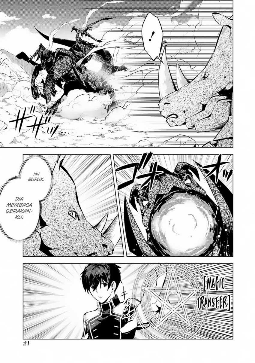 Chapter 67.1 - halaman 22