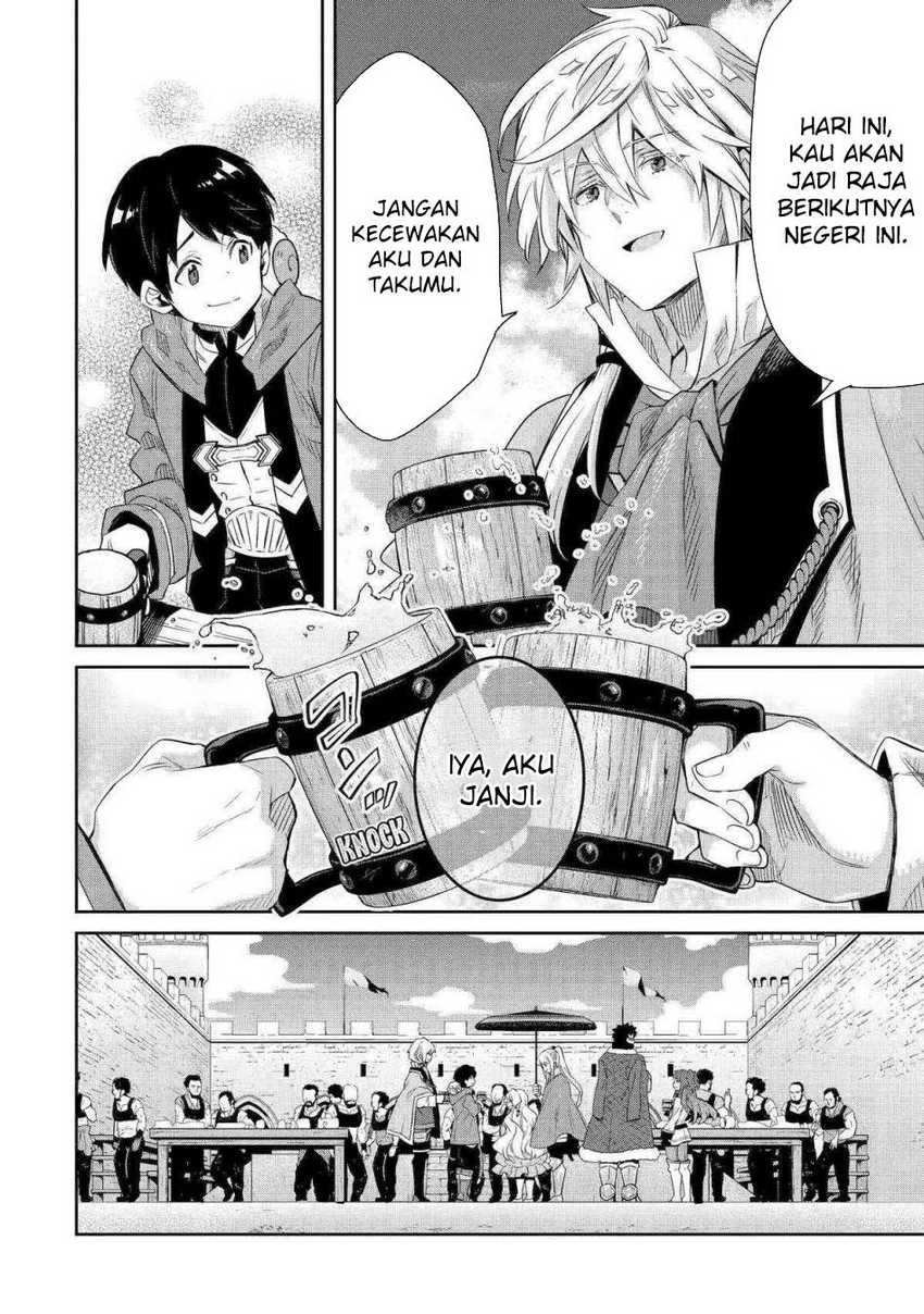 Chapter 12 - halaman 32