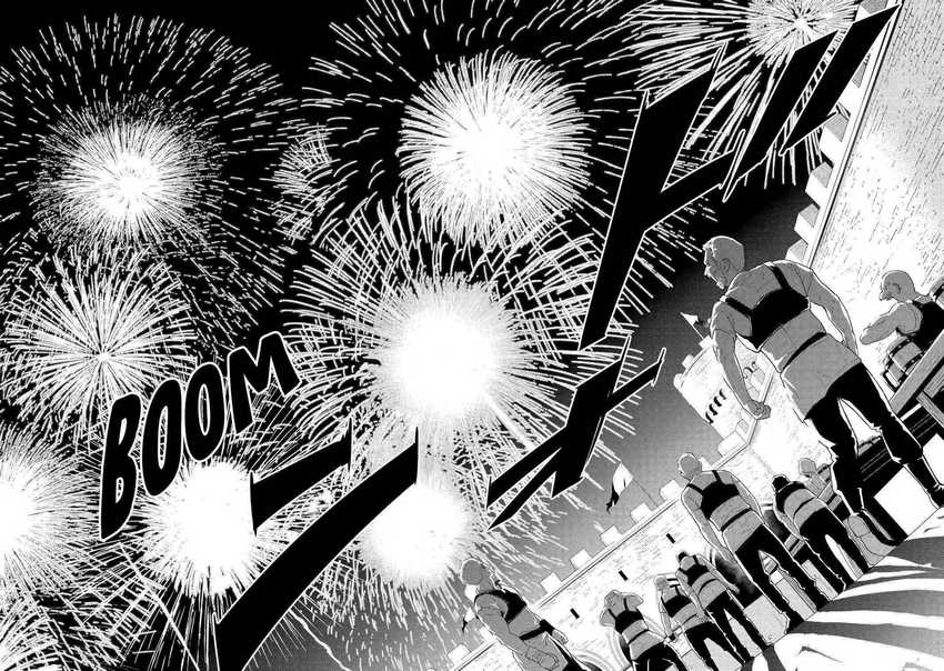 Chapter 12 - halaman 42