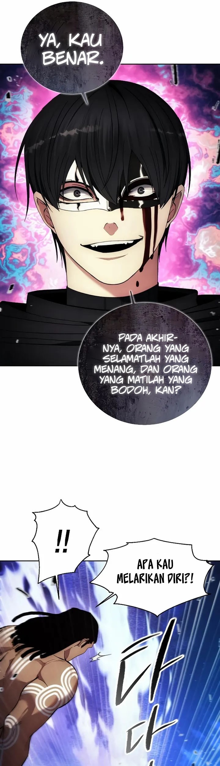 Chapter 125 - halaman 42