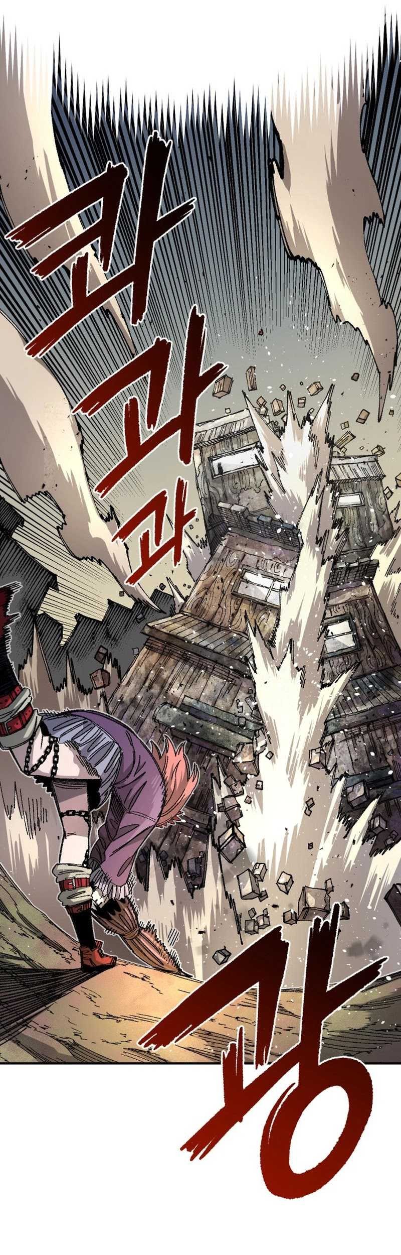 Chapter 82 - halaman 34
