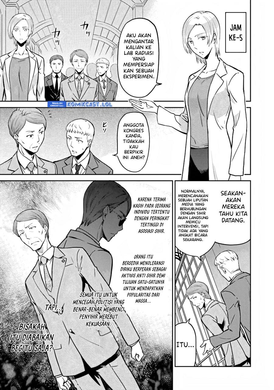 Chapter 17 - halaman 14
