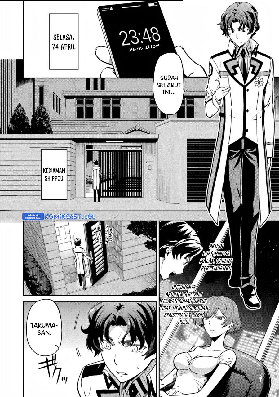 Chapter 17 - halaman 3