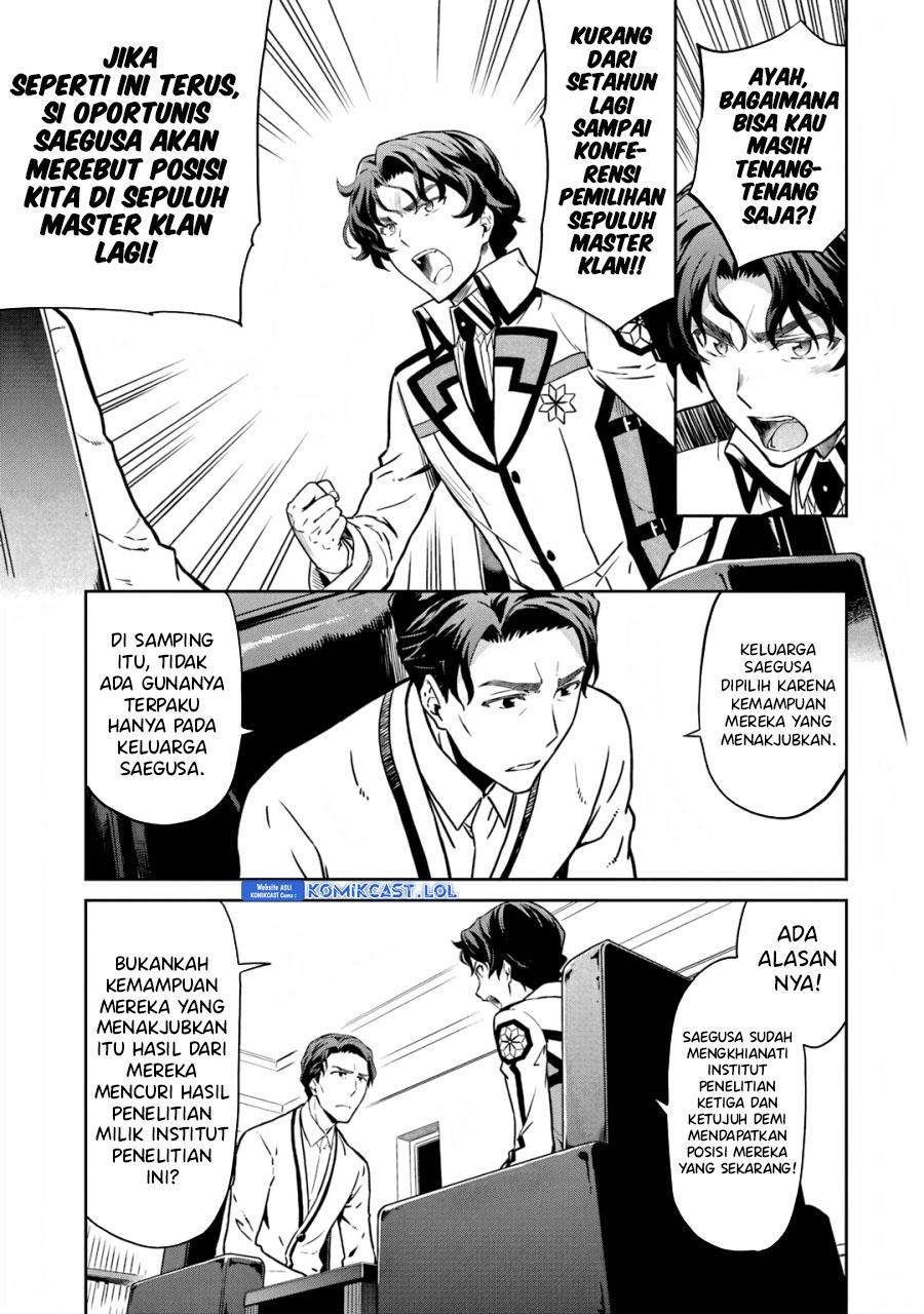 Chapter 17 - halaman 6
