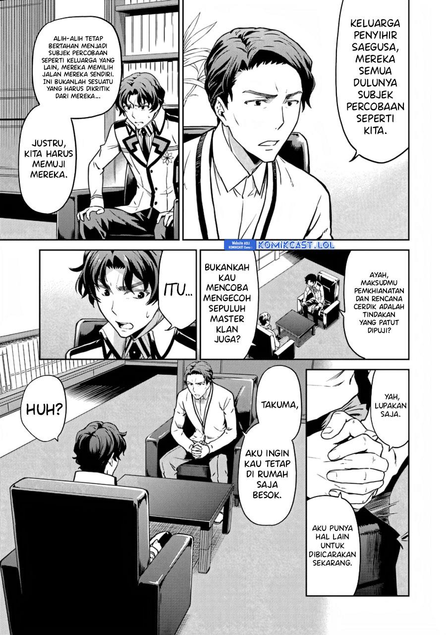 Chapter 17 - halaman 8