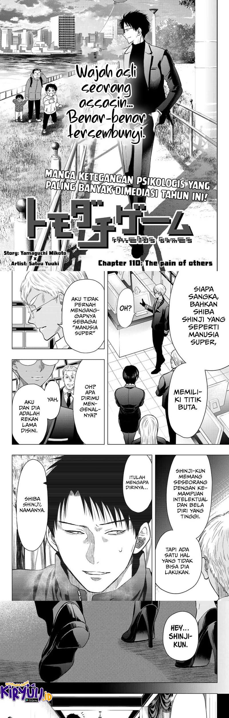 Chapter 110 - halaman 4
