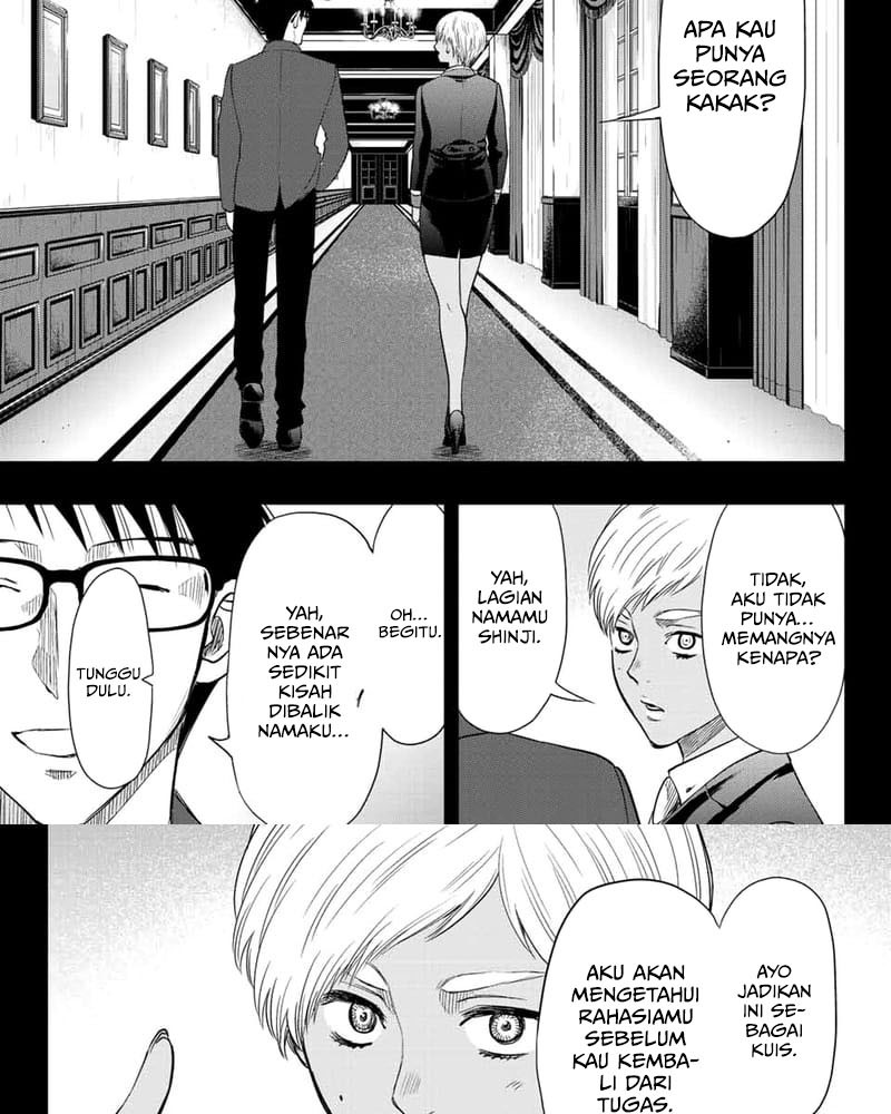 Chapter 110 - halaman 5