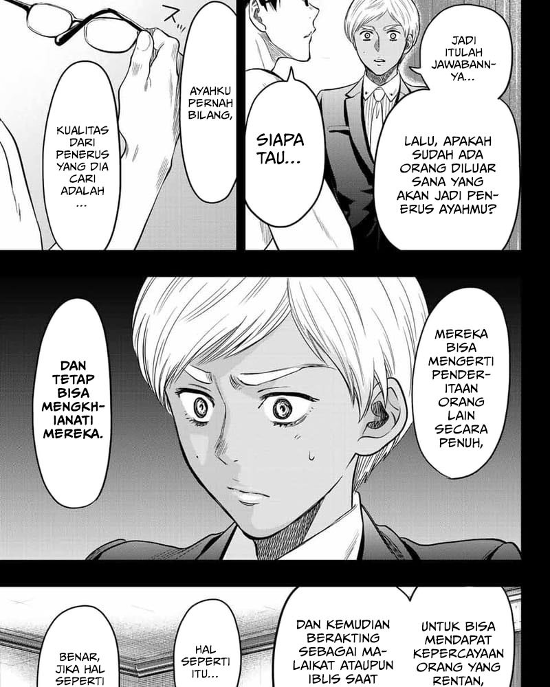 Chapter 110 - halaman 14