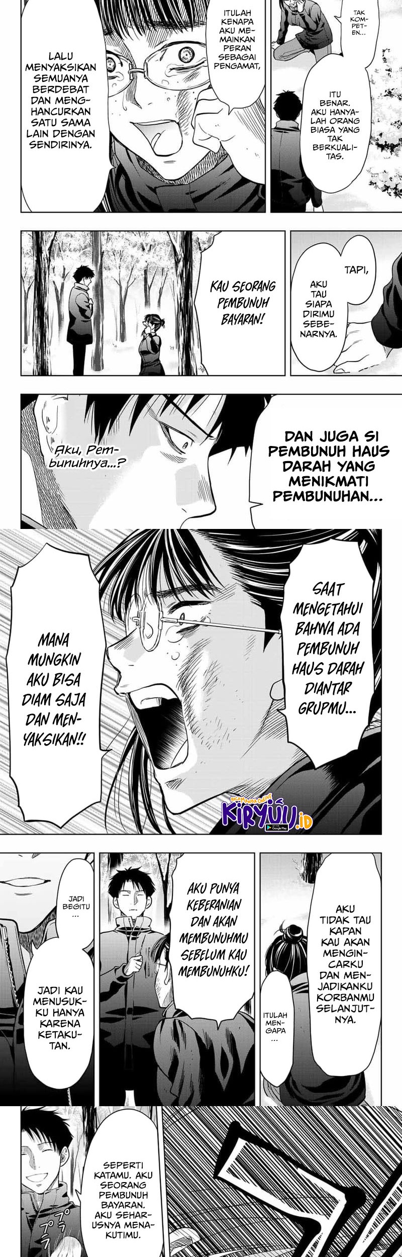 Chapter 110 - halaman 16