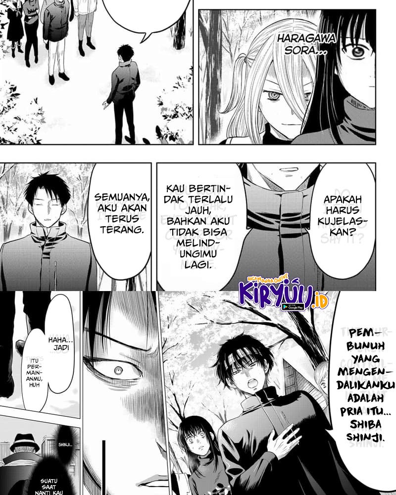 Chapter 110 - halaman 20