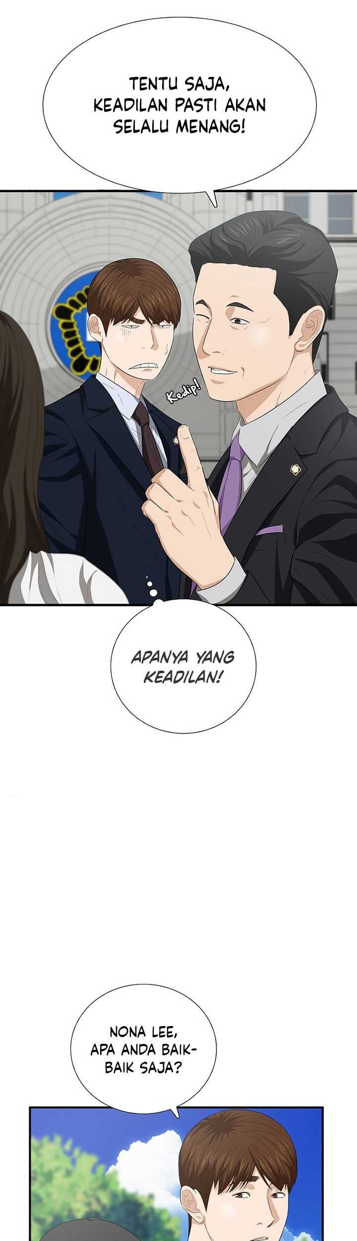 Chapter 117 - halaman 23