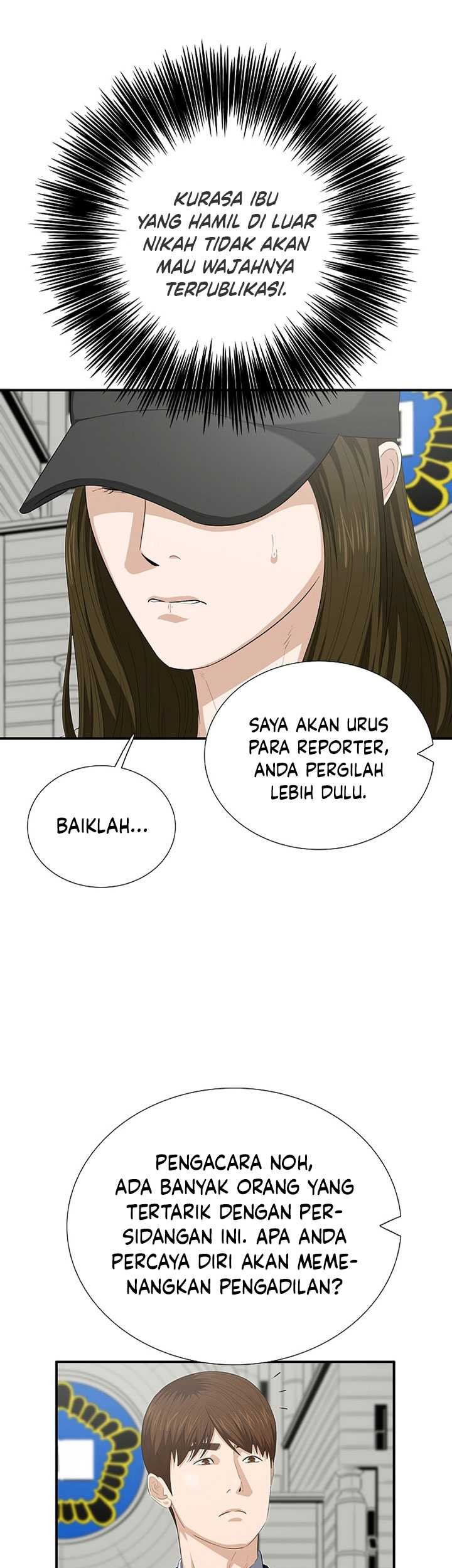 Chapter 117 - halaman 25