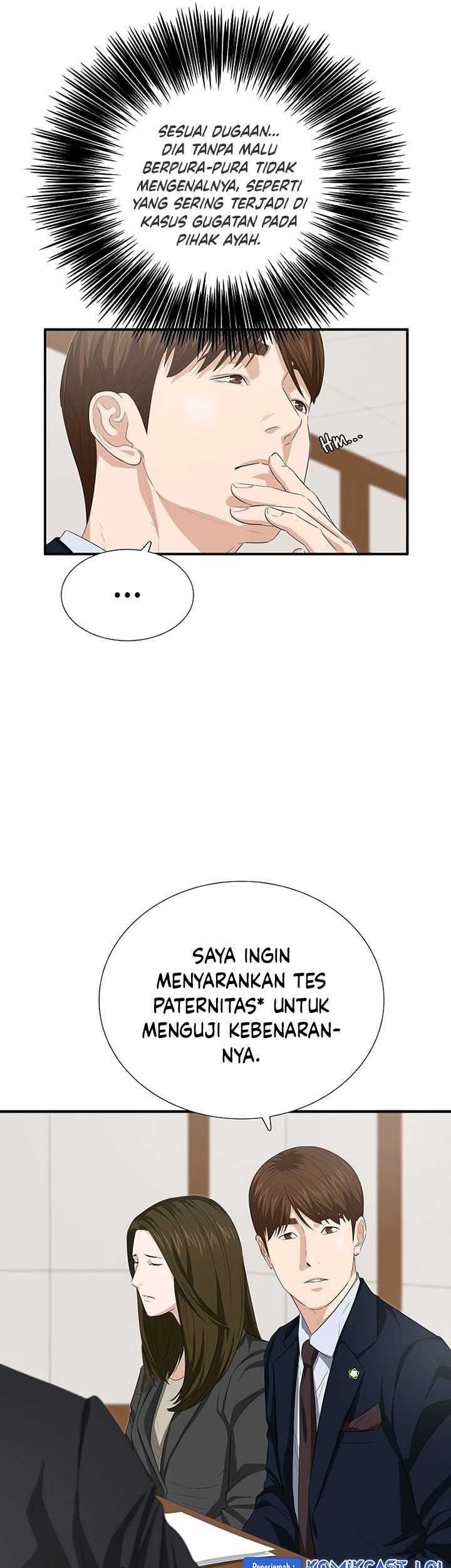 Chapter 117 - halaman 33