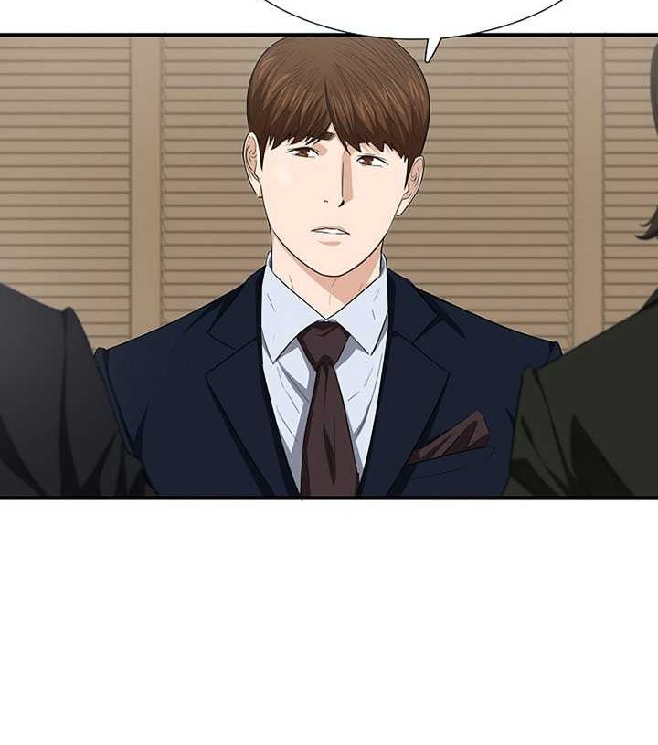 Chapter 117 - halaman 42