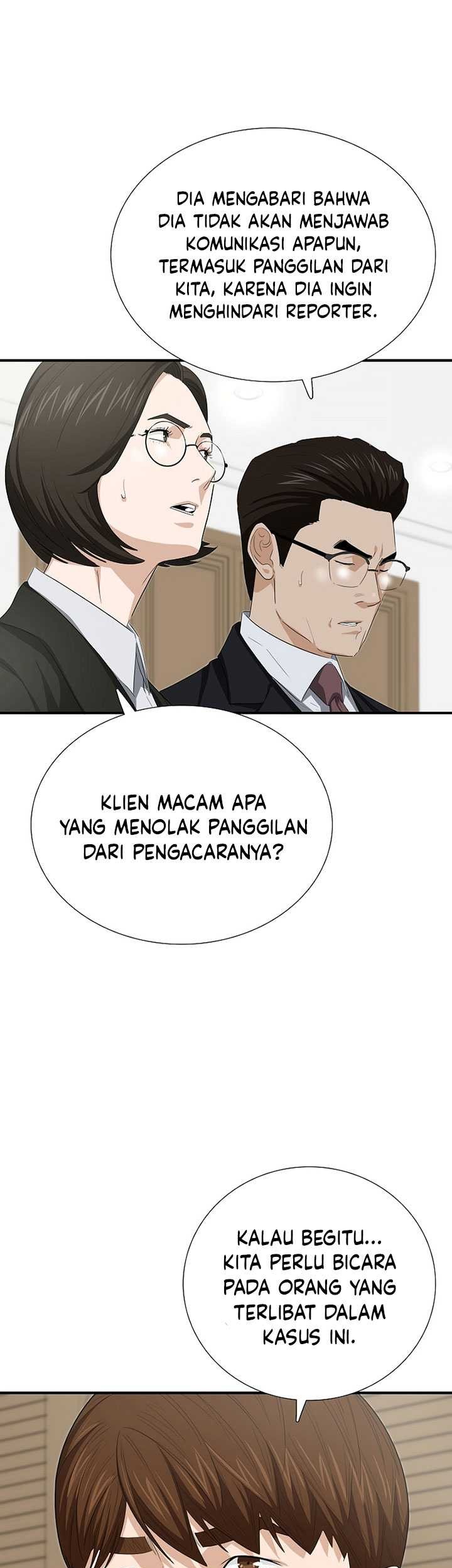 Chapter 117 - halaman 47