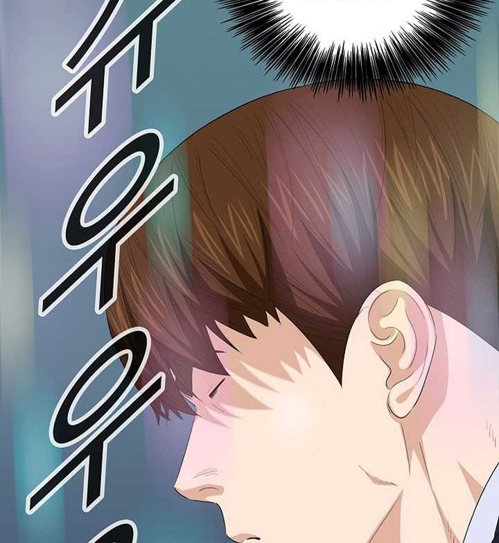 Chapter 117 - halaman 58