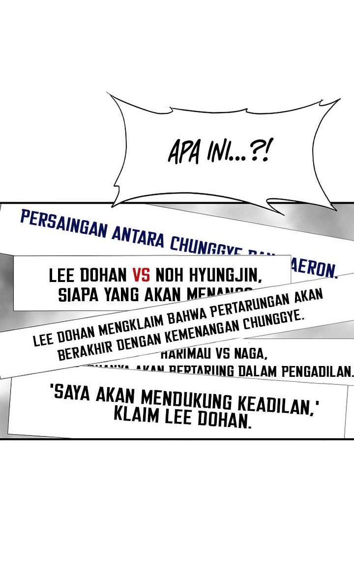 Chapter 117 - halaman 4