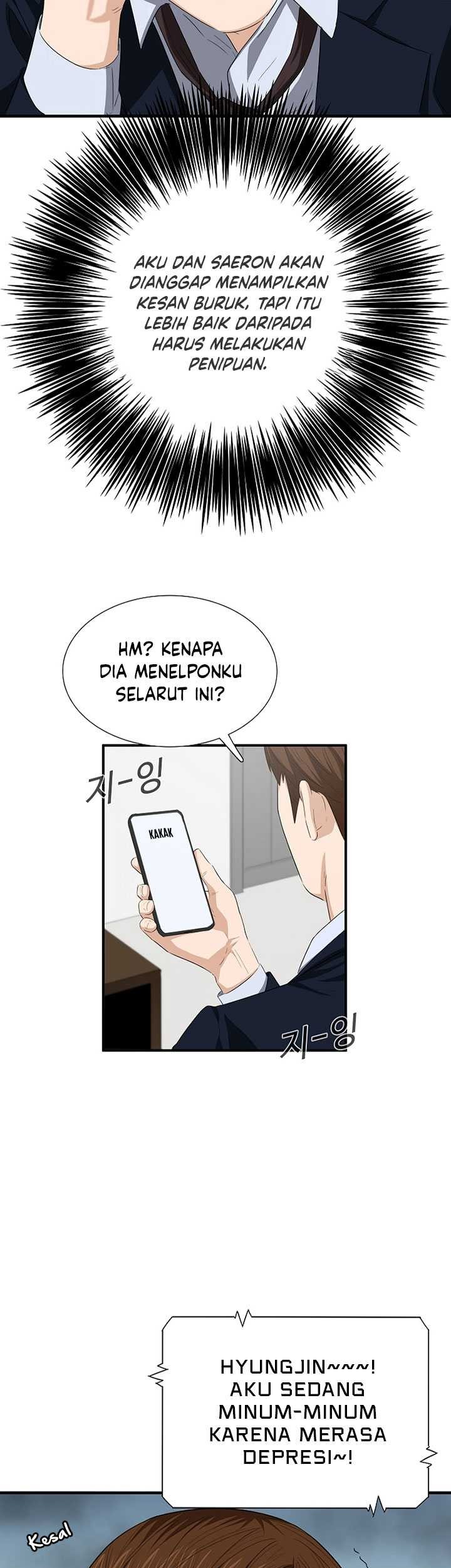Chapter 117 - halaman 73