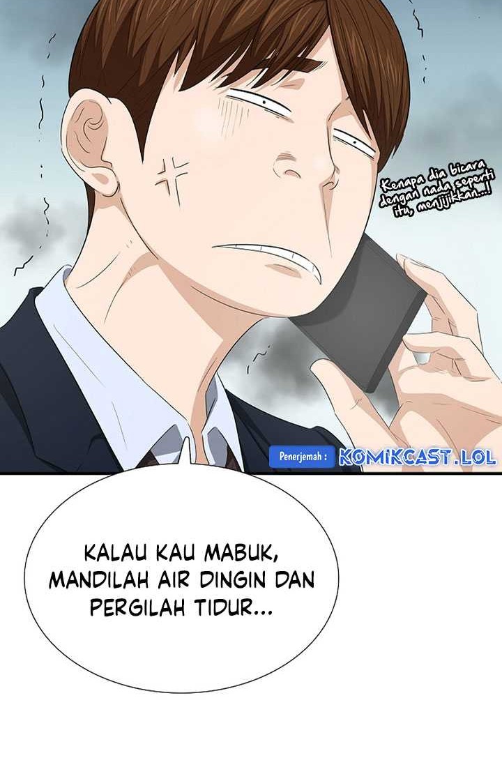 Chapter 117 - halaman 74