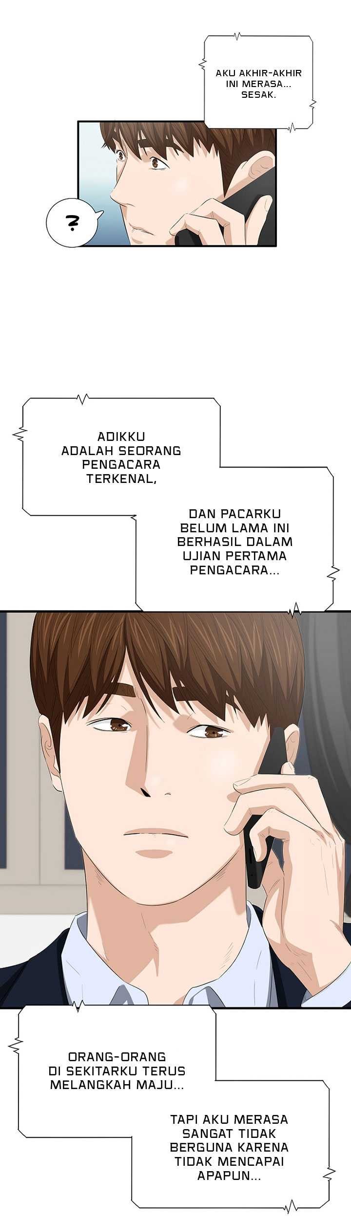 Chapter 117 - halaman 75