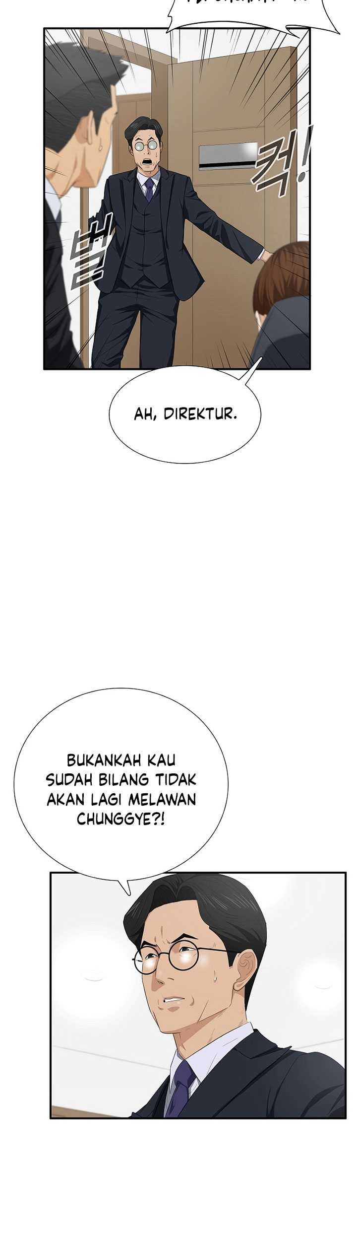 Chapter 117 - halaman 7
