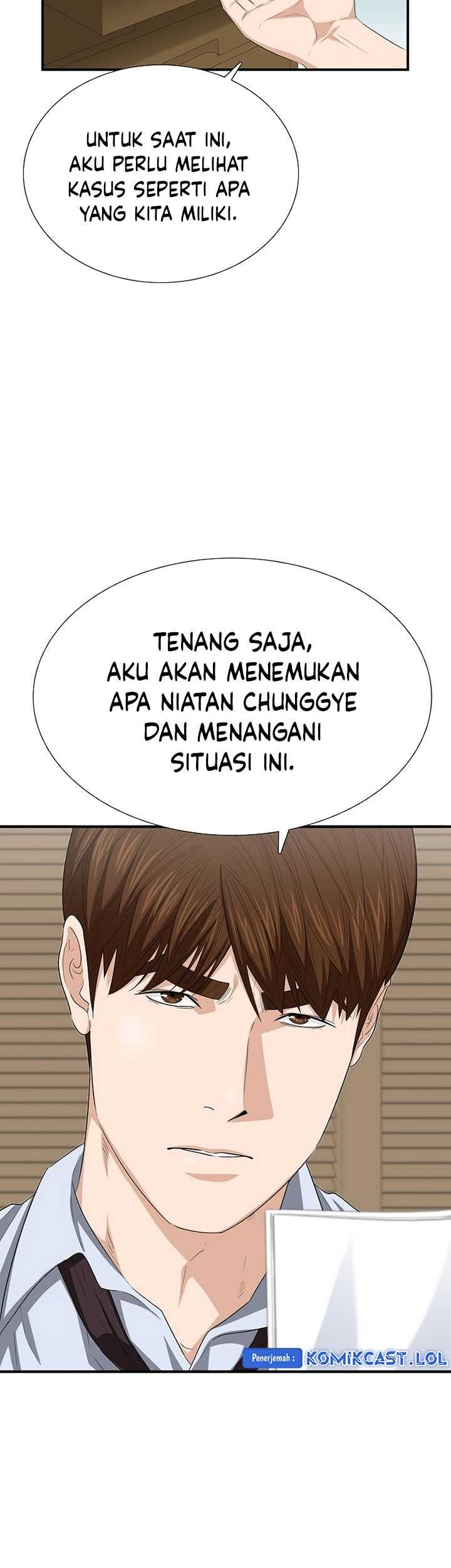 Chapter 117 - halaman 13