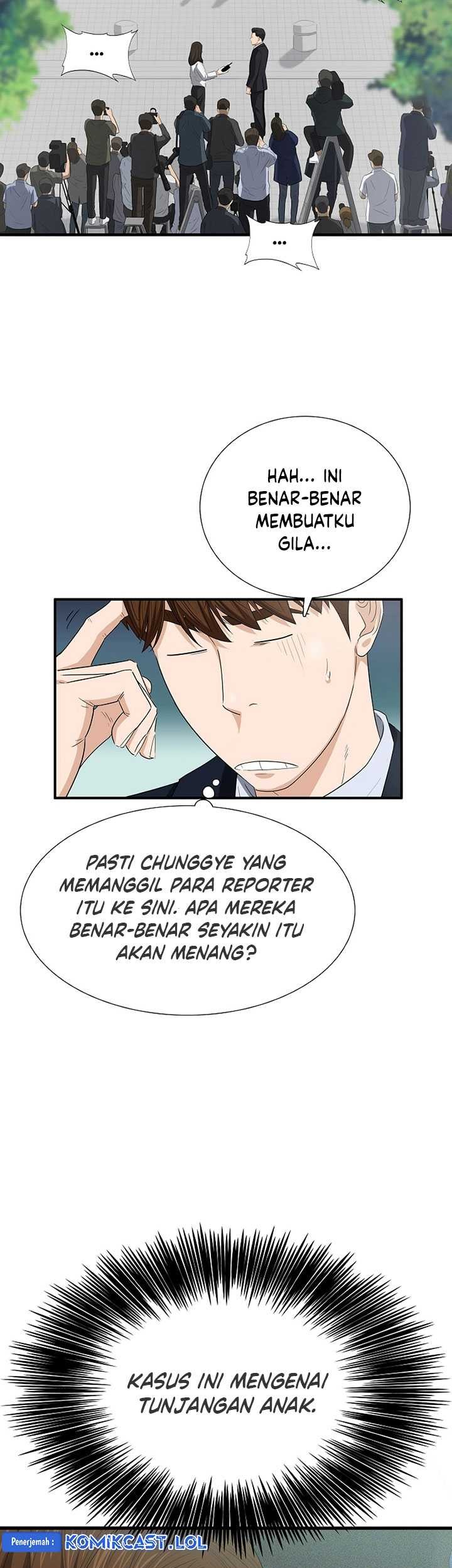 Chapter 117 - halaman 17