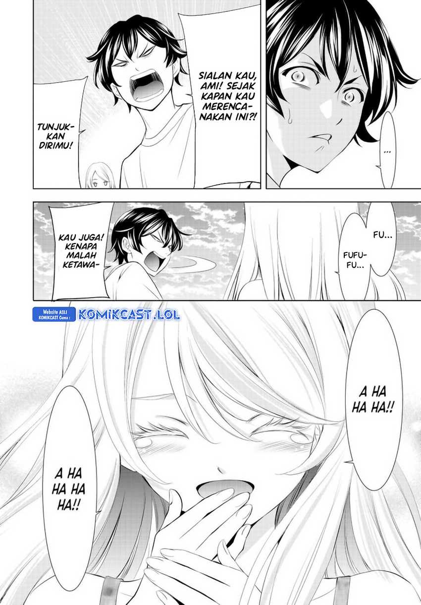 Chapter 142 - halaman 17