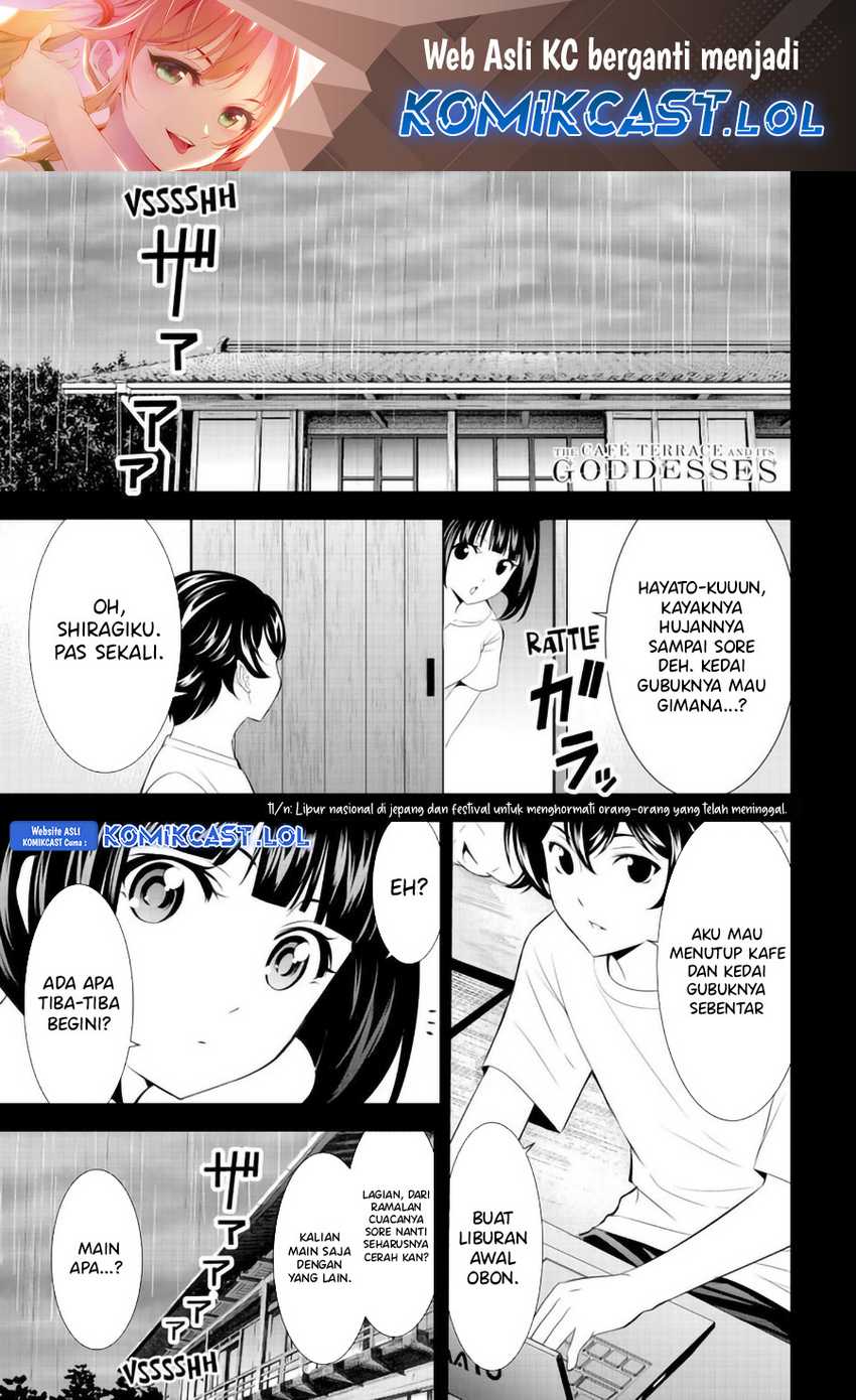 Chapter 142 - halaman 3