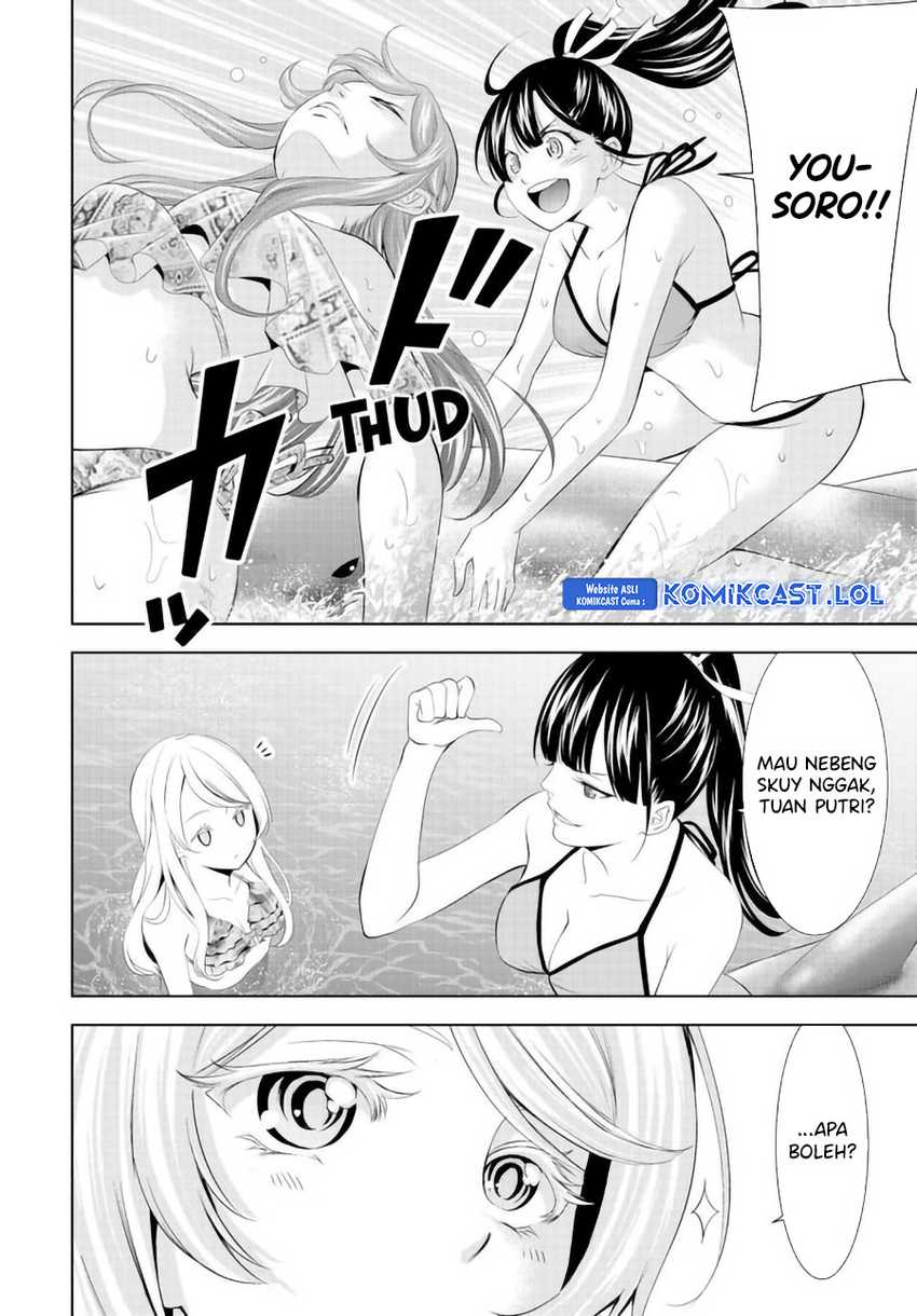 Chapter 142 - halaman 7