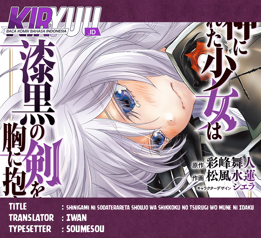 Chapter 45 - halaman 2