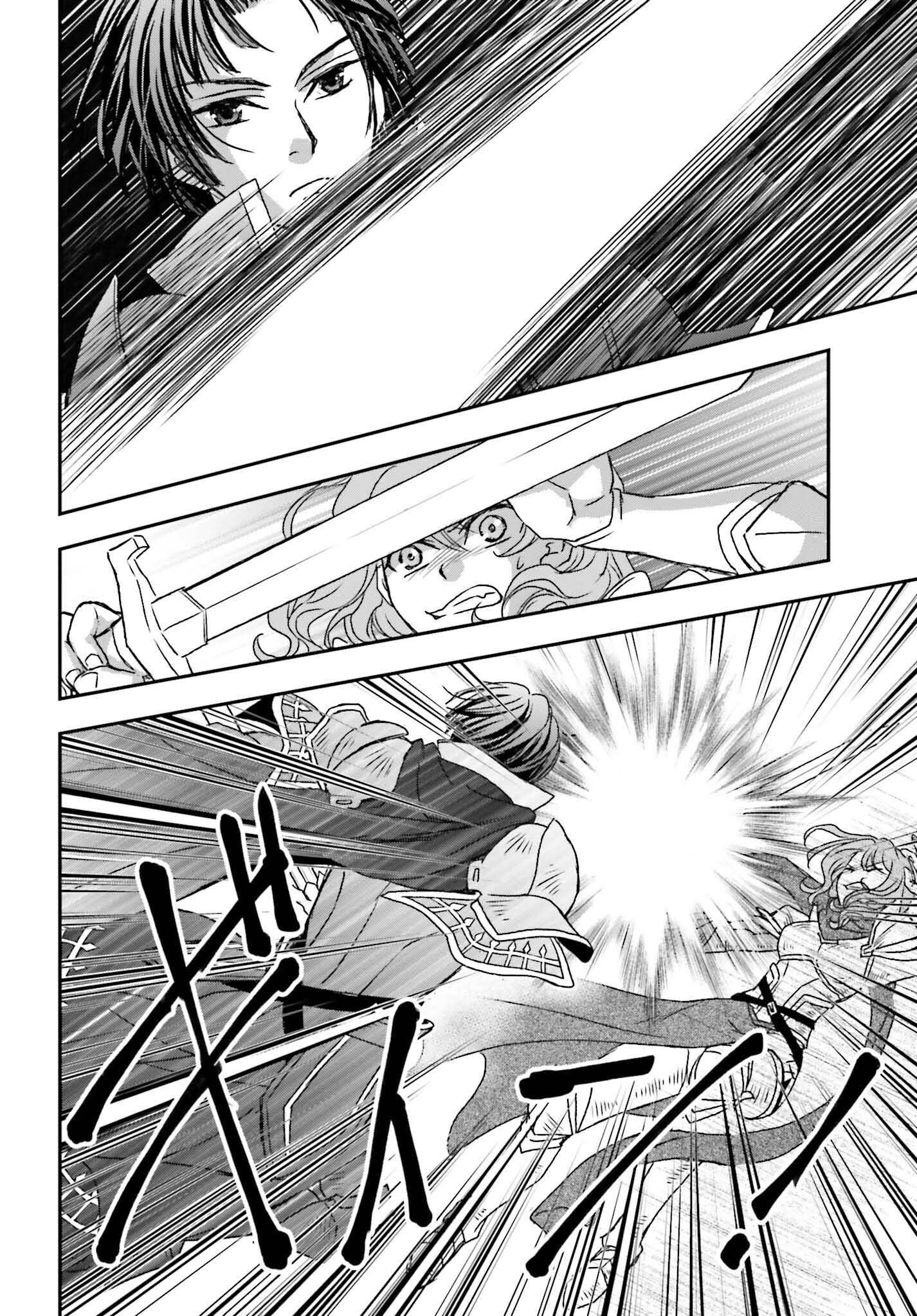Chapter 45 - halaman 28