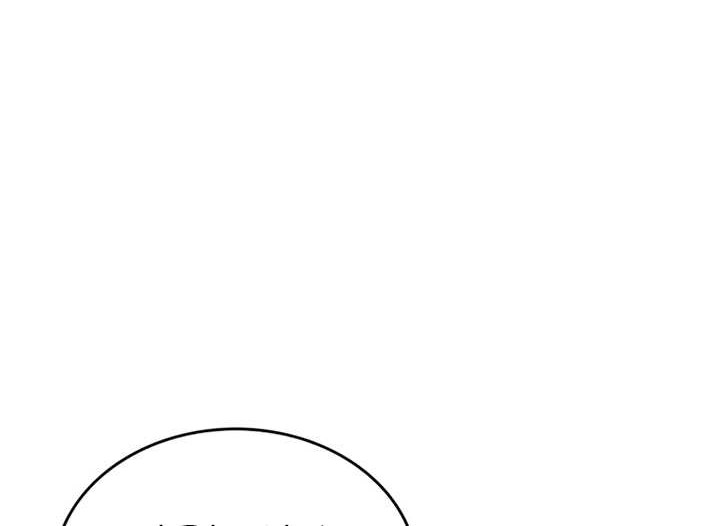 Chapter 17 - halaman 22