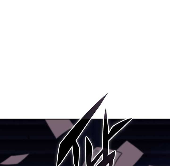 Chapter 17 - halaman 30